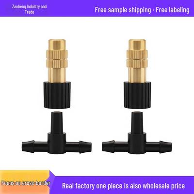 Adjustable Copper Atomizing Nozzle for 4/7 Capillary Tube In Garden Watering and Cooling System