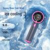 2026 Southeast Asia High-Speed Portable Handheld Mini Fan with USB Charging & Digital Display