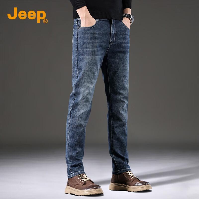 Jeep Men's Elastic Straight-Leg Jeans