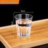 JingJingRS Disposable Thickened Transparent Plastic Cups