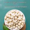 Yun Qianjin Coreless Dried Lotus Seeds, 300g