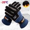 -20℃ Winter Warme Fleecehandschuhe Herren Thermische Radfahren Schnee Dicke Handschuhe Polar Fleece Fäustlinge Für Männlich Schneesport Winddichte Handschuhe