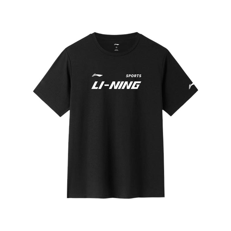 

Li-Ning Quick-Dry Training Running Fitness Breathable Sweat-Absorbing Cool Short Sleeve T-Shirt Unisex Tops ATSU877-2-BK+TPU03-1 3XL