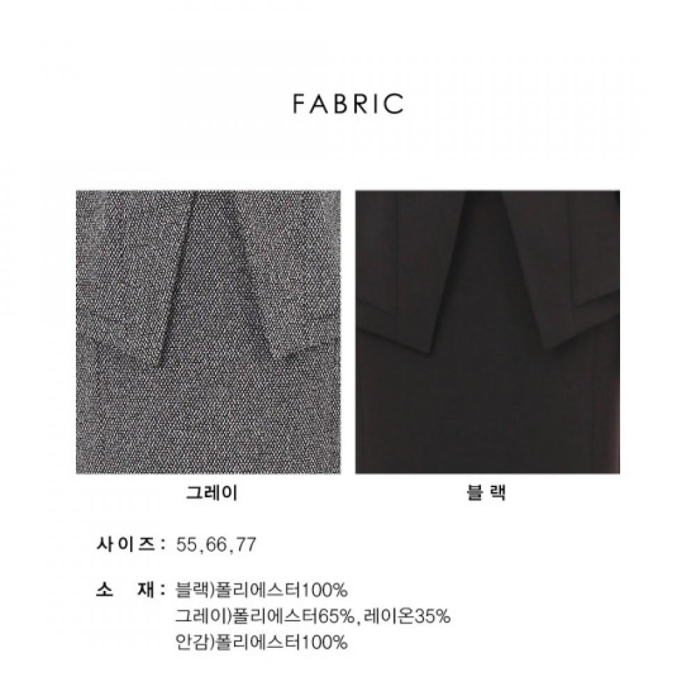 Win Classic Wing Panel Jacket + Skirt Set 77