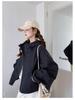 Trendy Petite Beige Women's Windbreaker - 2025 Spring Korean Style Jacket
