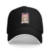 Tung Tung Tung Sahur John Pork AI Baby Funny Meme Brainrot Baseball Cap Vintage Sandwich Caps Unisex Adjustable Sun Cap Workouts