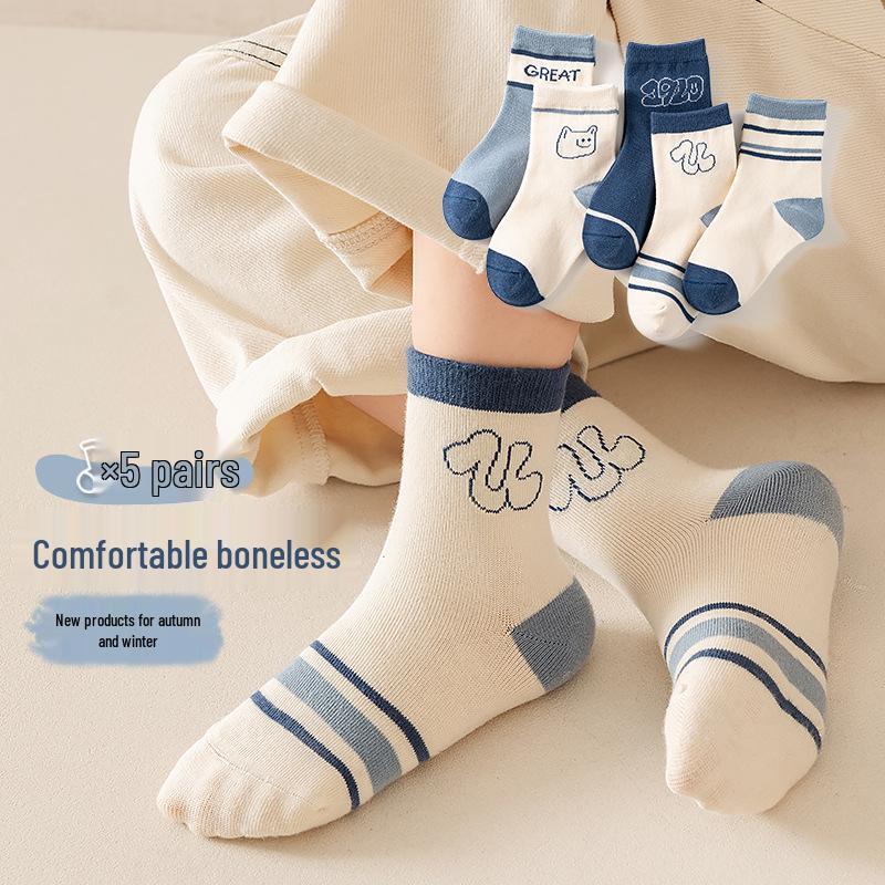Spring-less Mid-Calf Kids' Socks for Boys & Girls (6-12 Years) - Baby Cotton Socks for Spring & Autumn