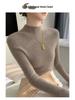 New Women's Slim Fit Cashmere Knit Half-High Neck Sweater for Autumn and Winter