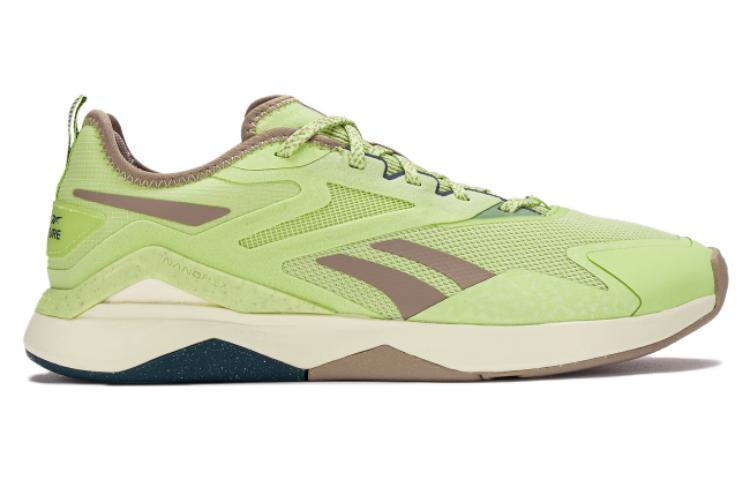 Nanoflex Wmns Reebok Adventure Tr 2 'Citrus Glow Boulder Beige' Women's 100033331