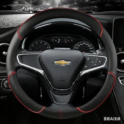 Mvpc3 Car Steering-Wheels Cover 38cm 15" Leather For Cruze Malibu Sail Spark Captiva Equinox Trax/Tracker AVEO Lova RV
