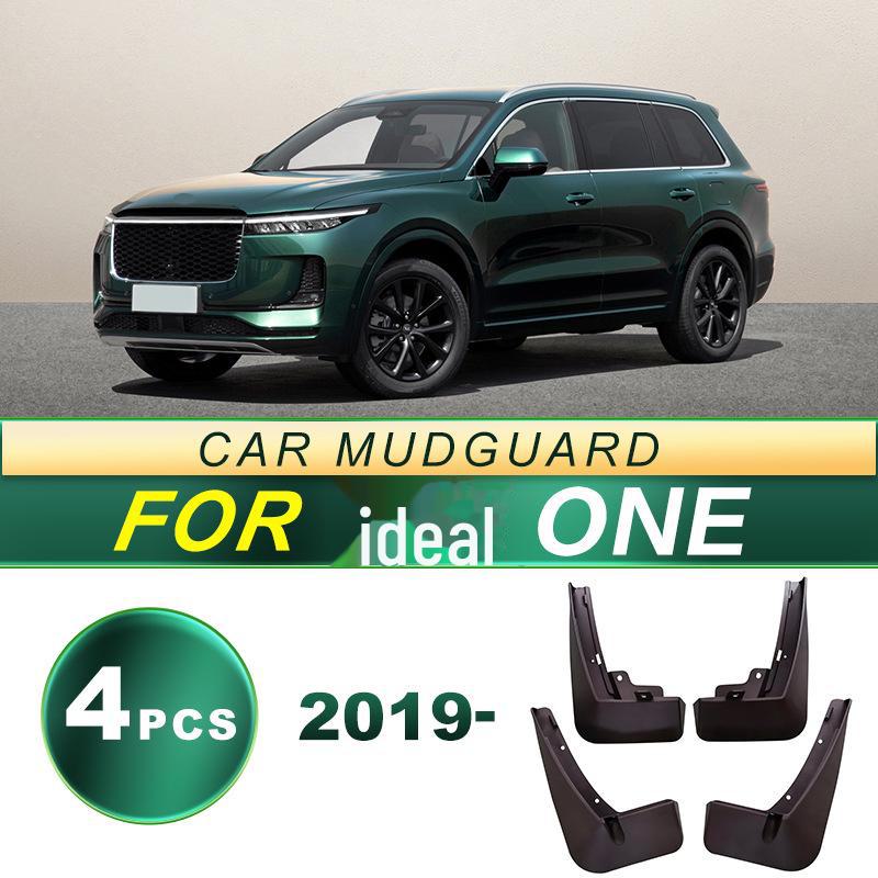 

Ideal ONE Car Tire Fender Soft Rubber Upgrade (Size 19-24): No-Drill Modification Accessories A set of 4 cars