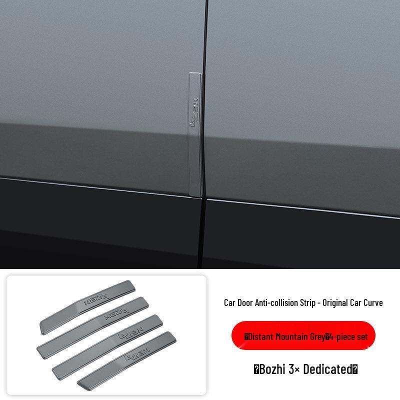 2025 Toyota bZ3 X Door Anti-collision Scratch-resistant Decorative Strip