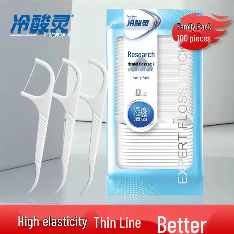 

Lengsuanling Dental Floss Picks (100-count)