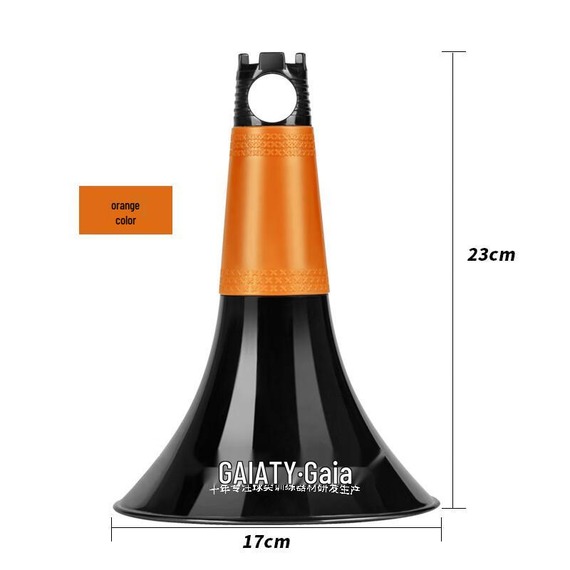 Basketball Training Cones