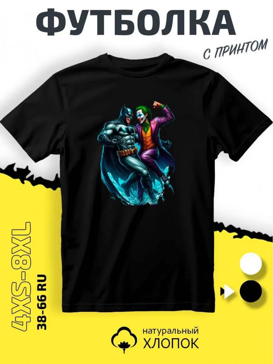 T-shirt with Joker and Batman print 4XL