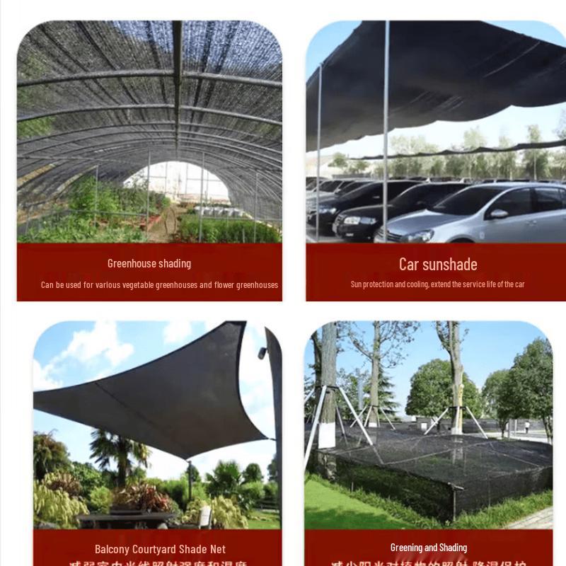 Shuoji Heavy-Duty Black Sun Shade Net