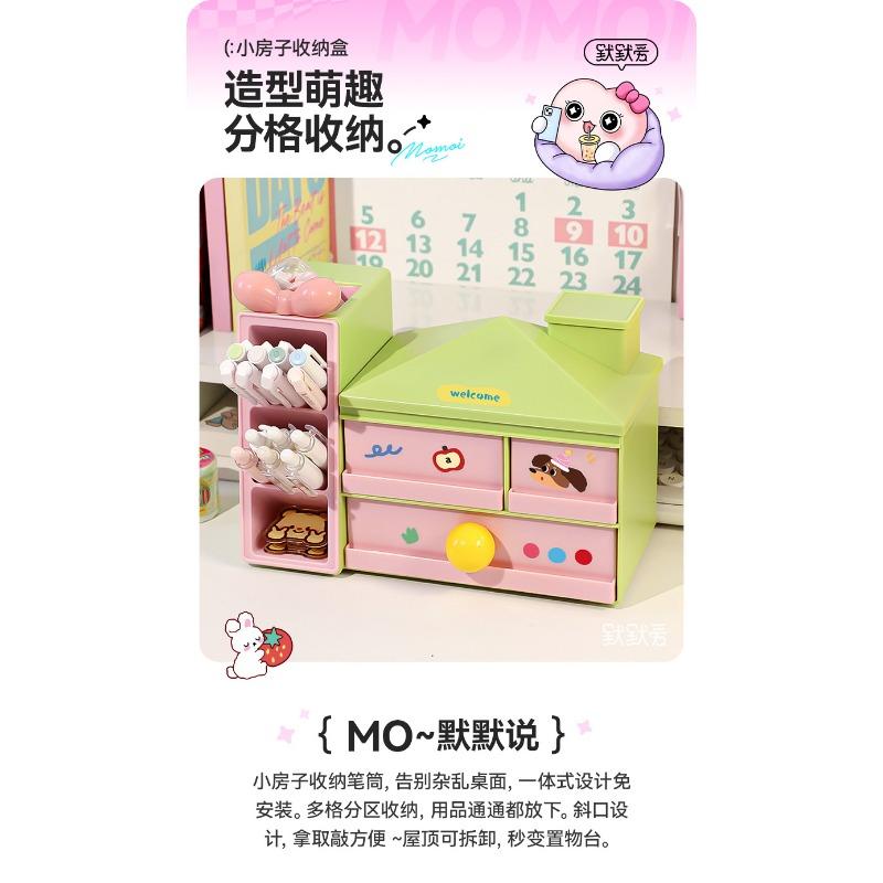 Aesthetic Multifunctional Divided Drawer Desktop Pen Holder Storage Organizer For Girls