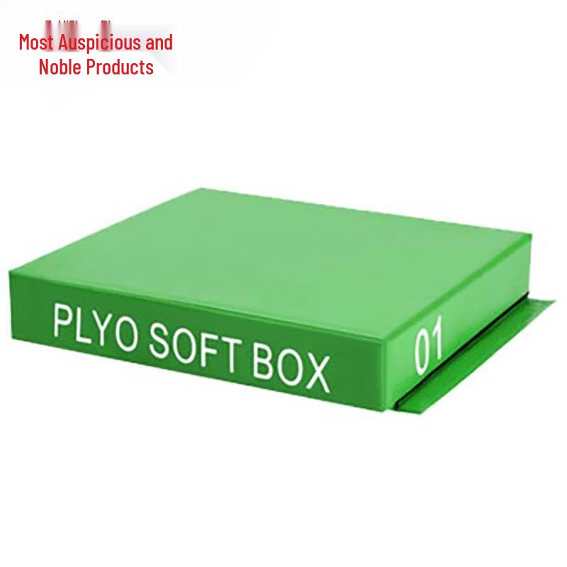 Zui Ji Shang Pin 4-in-1 Soft Plyometric Training Box