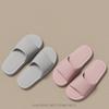 Women Summer Concise EVA Slippers Men Soft Home Slides Couples Bathroom Non-slip Sandals Adults Comfortable Outdoor Beach Shoes