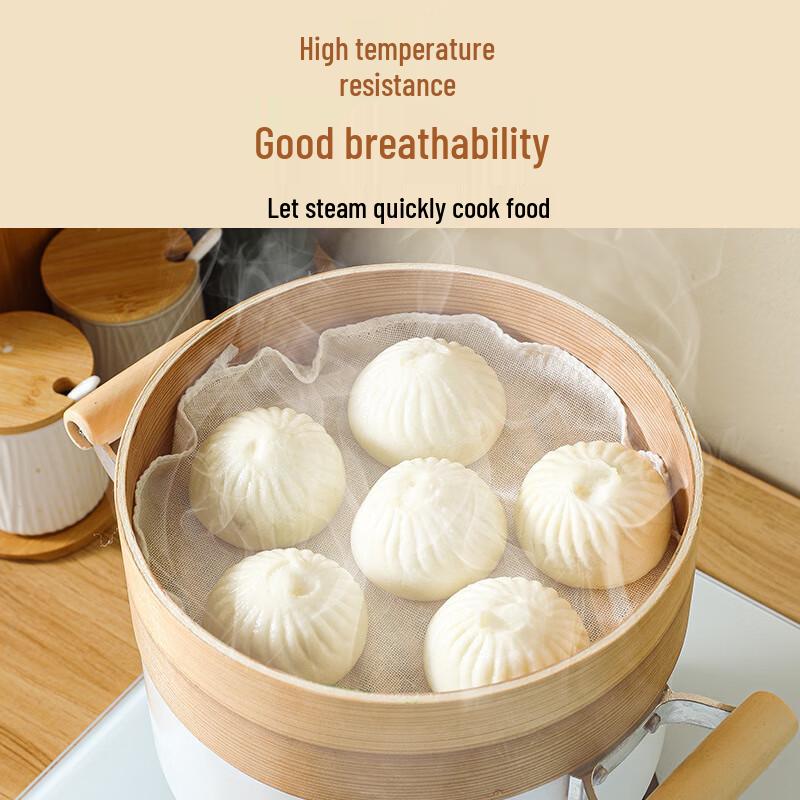 Non-stick Pure Cotton Steamer Cloth