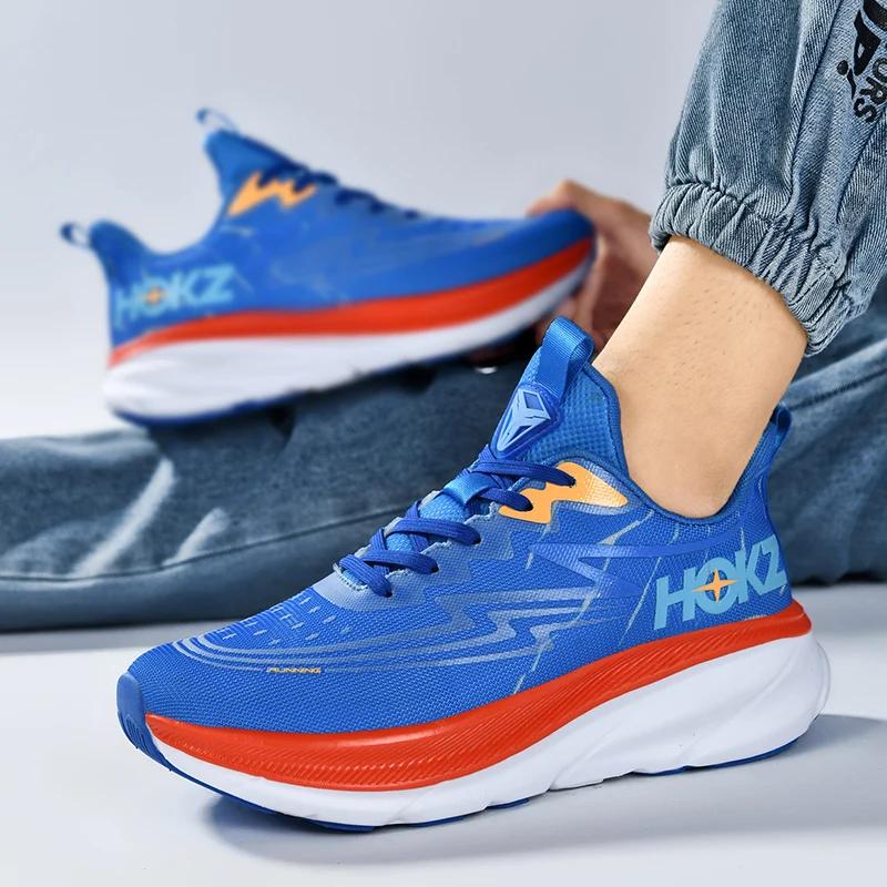 Men's Running Shoes Cushioning Non-Slip Luxury shoes Breathable Mesh Trainer Race Jogging Sneakers Outdoor Couple Off-road Shoes