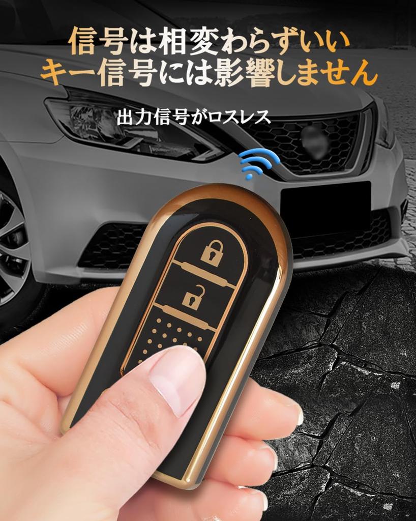 Daihatsu Key Case, Key Holder, Key Protection, Key Protection, Daihatsu Tanto, Tanto Custom, Wake,