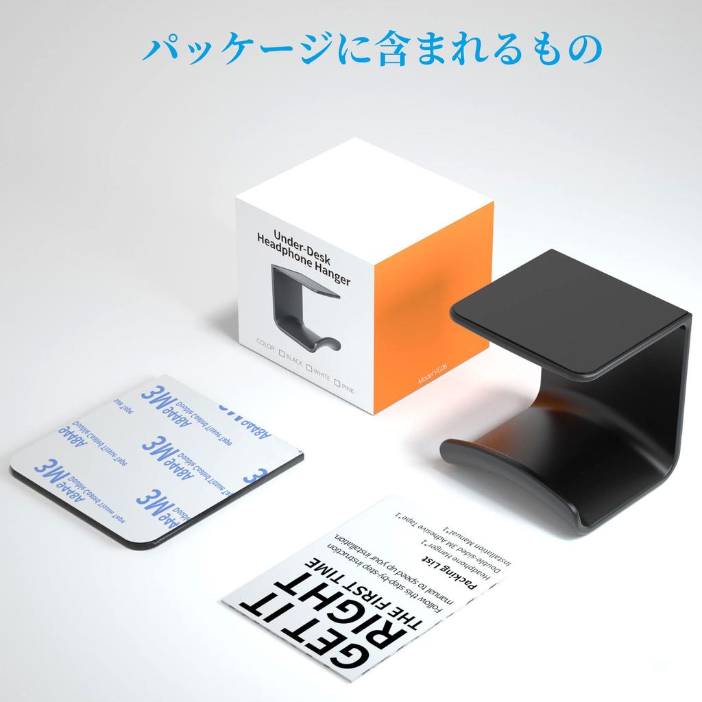 Cozycase Kopfhörerständer, Wandhalterung, Tisch-Kopfhöreraufhänger, stabiler, stilvoller Kopfhörerhalter, Kabelaufbewahrung, Kopfhöreraufhänger, schwarze Last – [Super