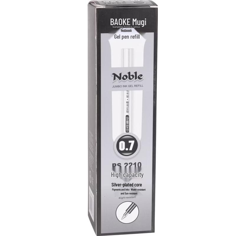 BAOKE PS2210 Gel Pen Refills