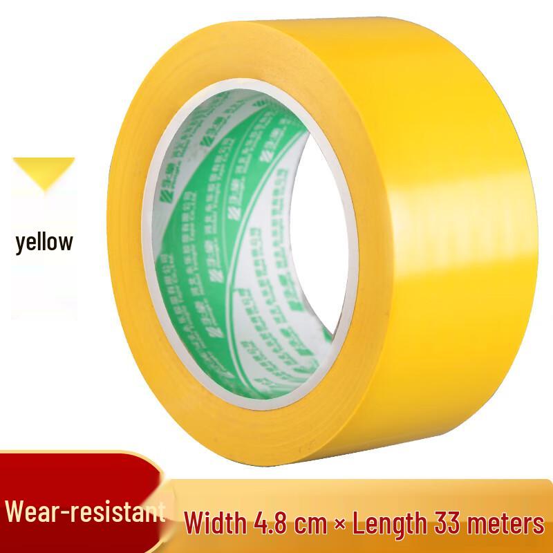 Multi-Purpose PVC Warning & Marking Tape