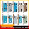 Taiko Indoor Mortise Door Lock Body