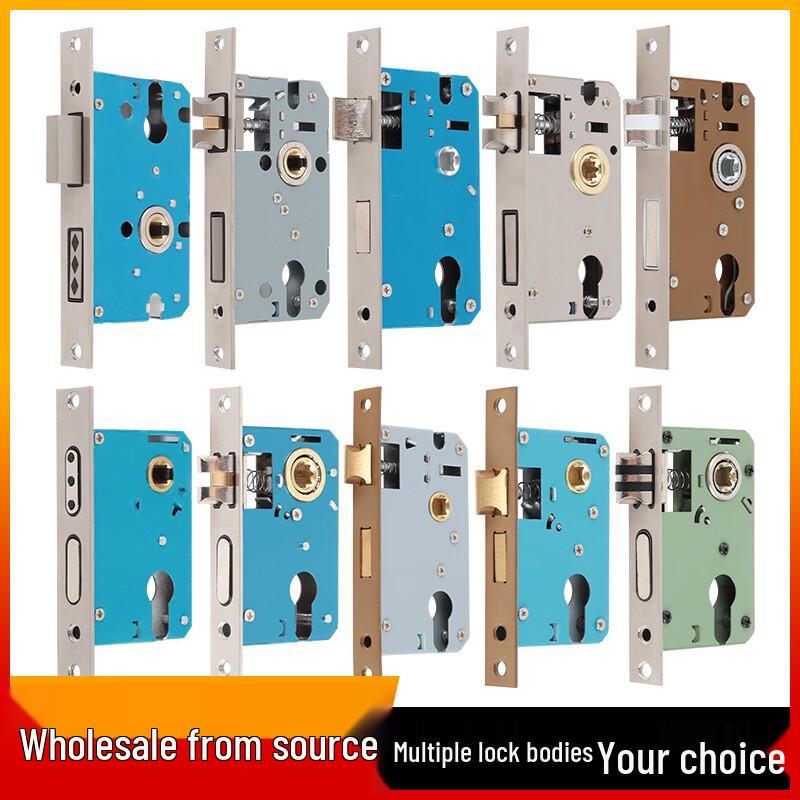 Taiko Indoor Mortise Door Lock Body