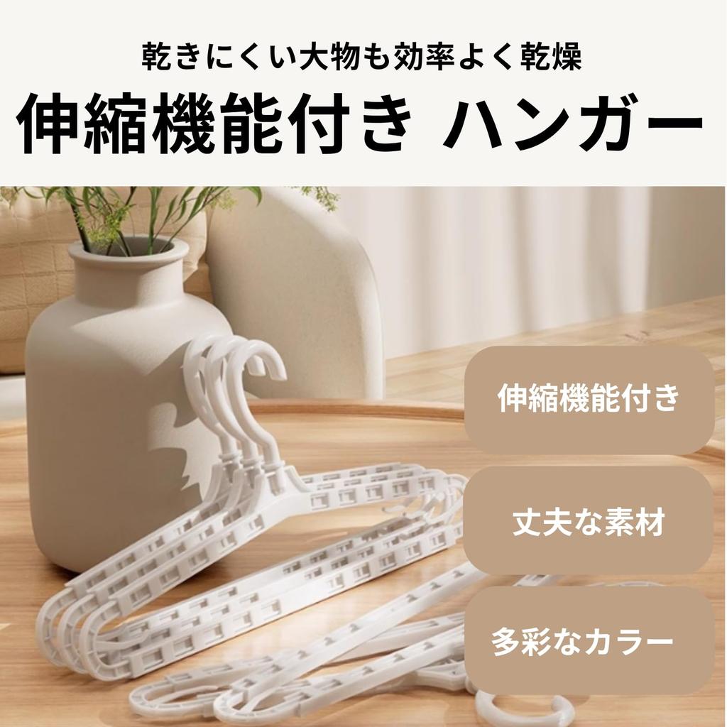 Set of 4 Extendable Bath Towel Hangers, Foldable, for Drying Towels and Laundry, Wide, Indoor Use (Gray)