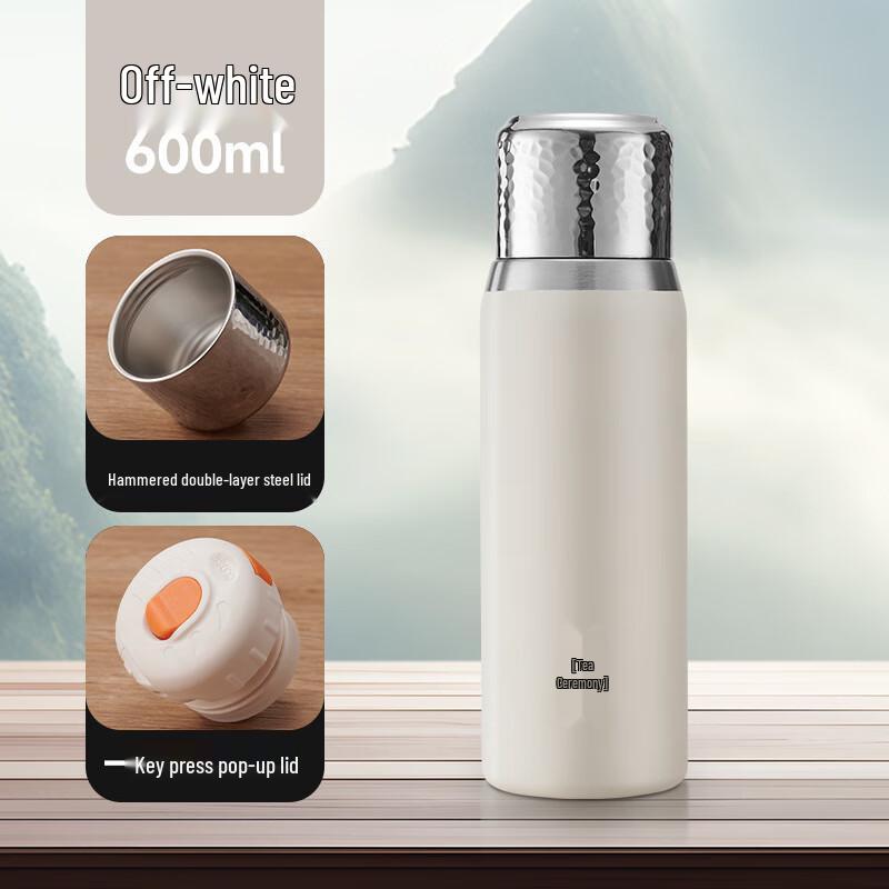 

Shangqi 316 Stainless Steel Insulated Tumbler with Shoulder Strap