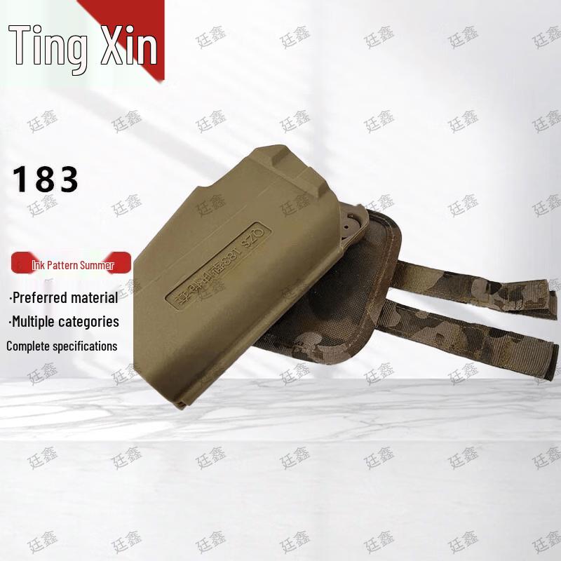 Tingxin Tactical Quick Draw Holster & Accessories