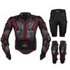 HEROBIKER Outdoor Motorcycle & Sports Armor Set - Anti-fall, Off-road, Back Protector, Ski Suit