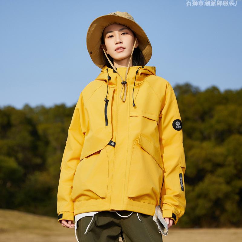 Neuer Bergsteigeranzug mit Kapuze, einfarbige Partnerjacke, Herren Outdoor-Sport- und Freizeit-Wasserdichte Jacke