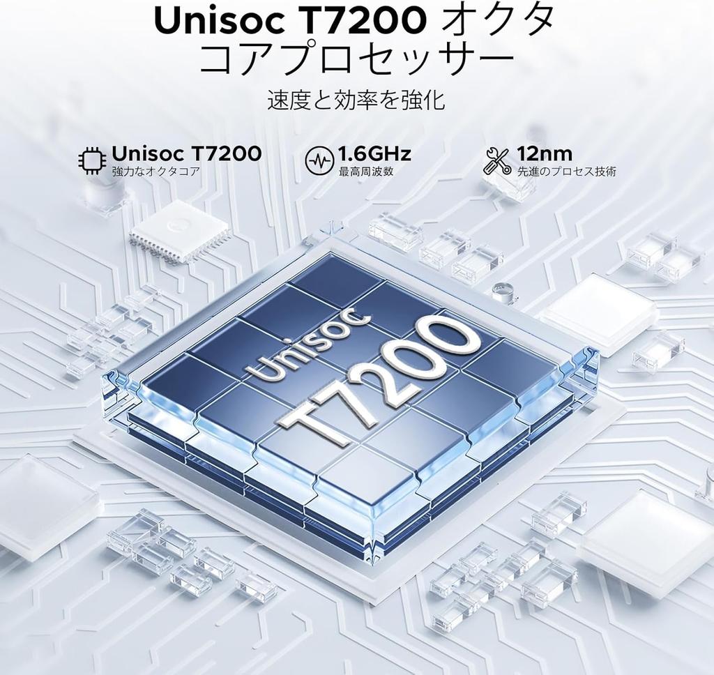 DOOGEE Android 90Hz IPS 20GB 64GB 2TB Widevine GMS 5G BT Wireless Face Split Full Metal and Japanese Instruction Manual A9+ 11-inch Wi-Fi Tablet, 15,