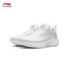 Li-Ning Chitu 9 PRO Youth Running Shoes