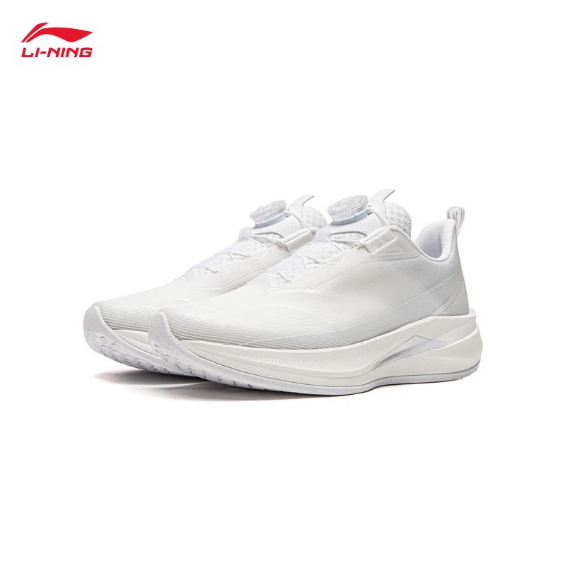 Li-Ning Chitu 9 PRO Youth Running Shoes