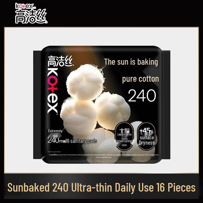 Kotex Pure Cotton Daily Sanitary Pads