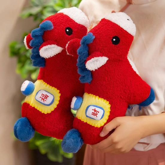 Horse Plush Toy 2026 Year of The Horse Zodiac Mascot Soft Stuffed Animal Chinese New Year Lucky Ornament