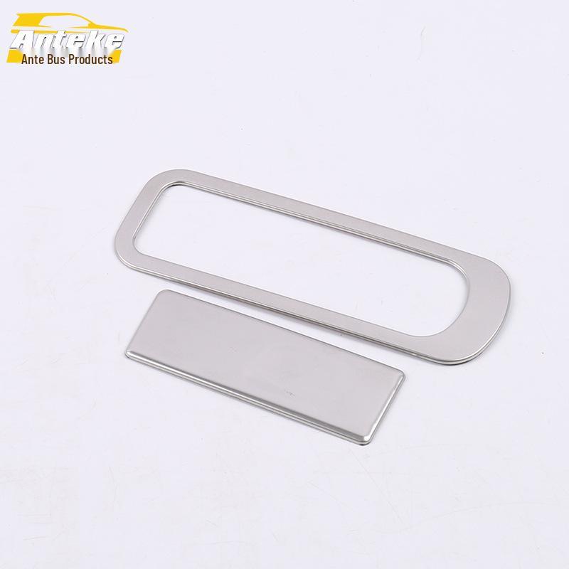 Decorative Sequin Frame for A200L Passenger Glove Box Handle