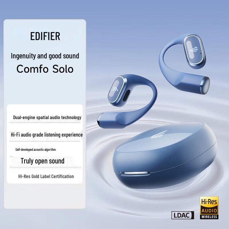 

Edifier Comfo Solo Open-fit TWS Earbuds