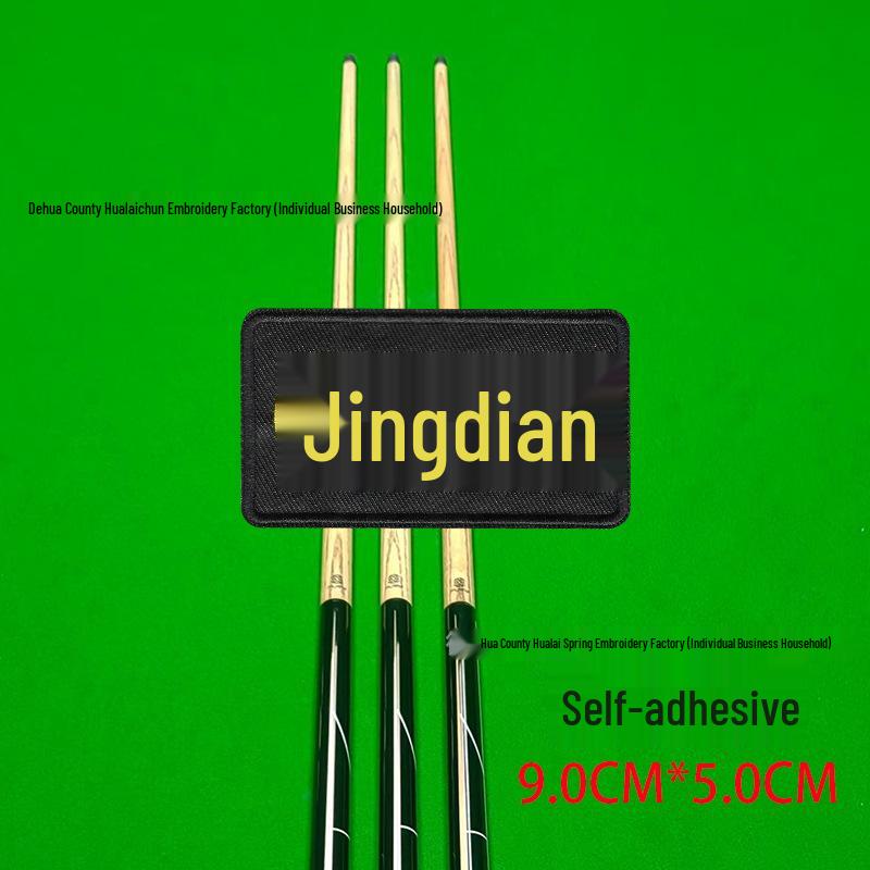 Billiard Cue Case Velcro Patch: Embroidered Logo Self-Adhesive Wrap Badge