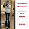 Women's High-Waist Flared Bell-Bottom Pants - Summer 2025 Style, Slim Fit, Small Size, Spring/Autumn Collection