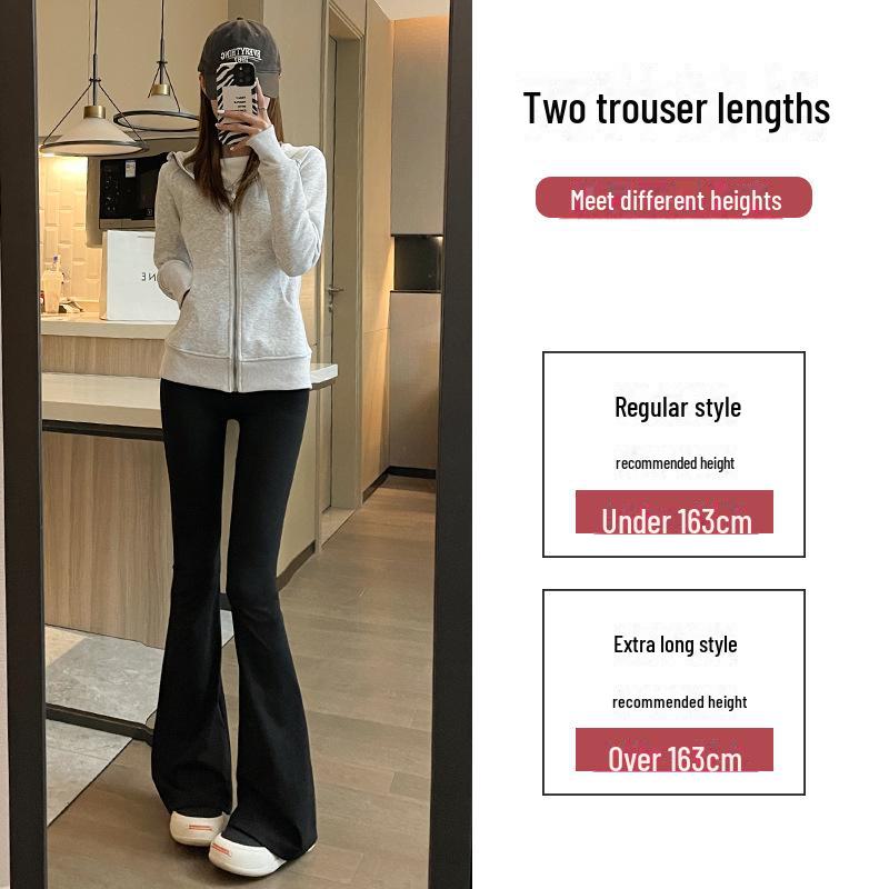 Women's High-Waist Flared Bell-Bottom Pants - Summer 2025 Style, Slim Fit, Small Size, Spring/Autumn Collection
