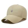 Quick-Dry Baseball Cap For Men, R Logo, Perforated Mesh, Breathable, Duckbill Cap, Summer, Simple Outdoor Sun Protection Hat