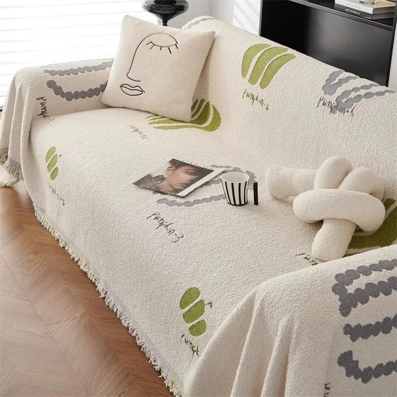 Winter Sofa Towel New Plush Jacquard Full Coverage Fabric Non Slip Machine Washable Cover Double-sided Thick Warm Skin Friendly