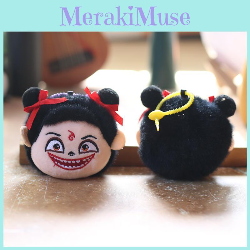 Nezha And Aobing Plush Doll Pp Cotton Plush Keychain Collectors Gift For Fans