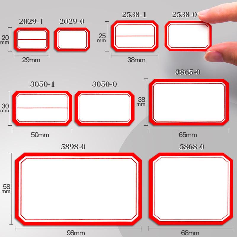 Waterproof Self-Adhesive Name Stickers for Books, Keys, and Notes